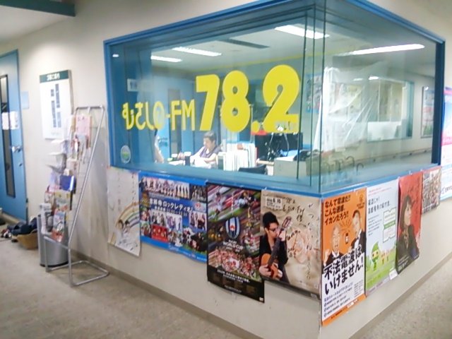 武蔵野市のFMラジオに出演